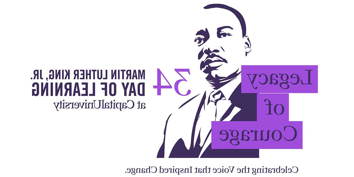 MLK Hero Image